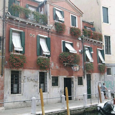 Antica Locanda Montin Velence Kültér fotó